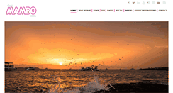 Desktop Screenshot of cafemamboibiza.com